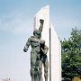 Seoul, South Korea - Unification Park